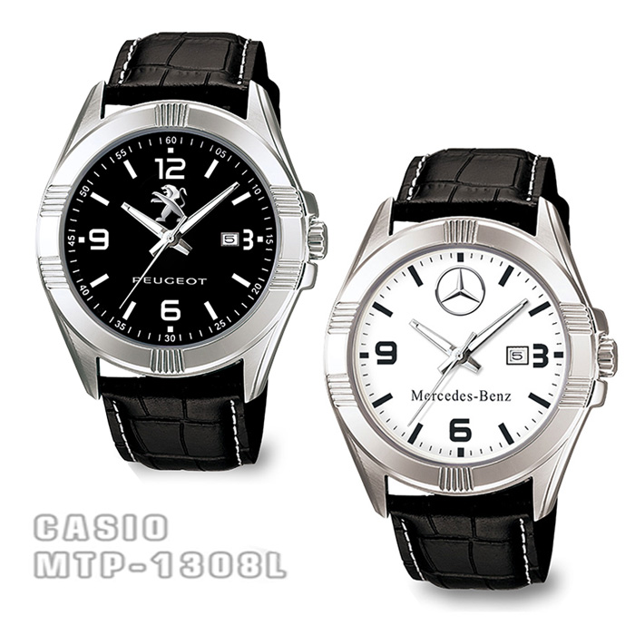 Casio MTP-1308L - Ručni muški reklamni promotivni sat