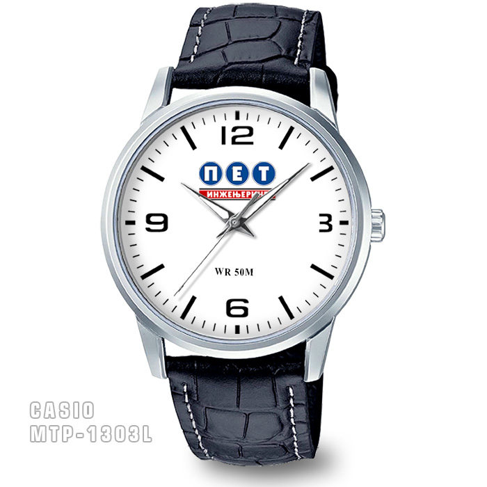 Casio MTP-1303L - Ručni muški reklamni promotivni sat
