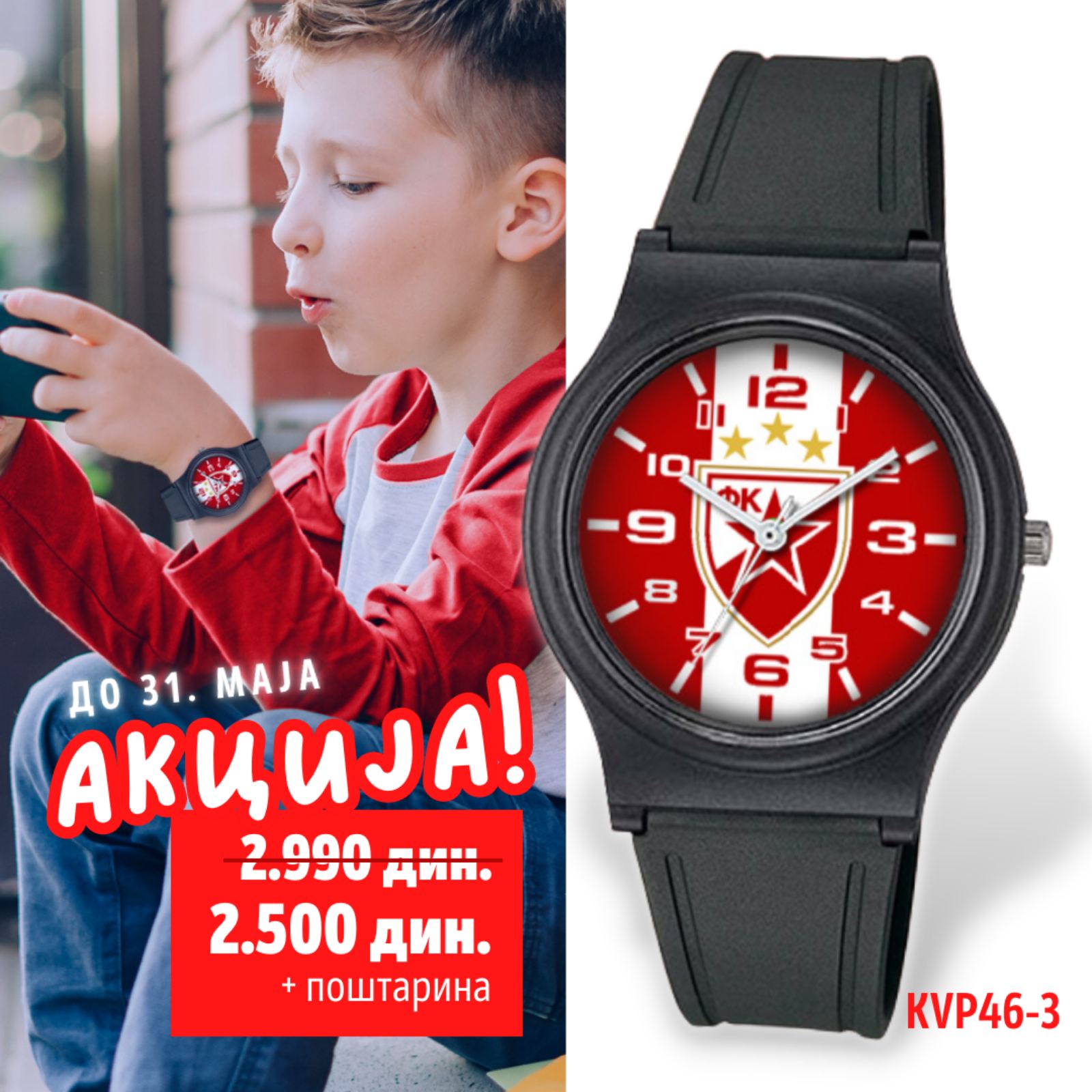 Crvena zvezda dečiji ručni sat KVP46-3-5