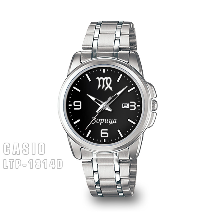 CASIO LTP-1314D - HOROSKOP i IME ženski ručni sat-2