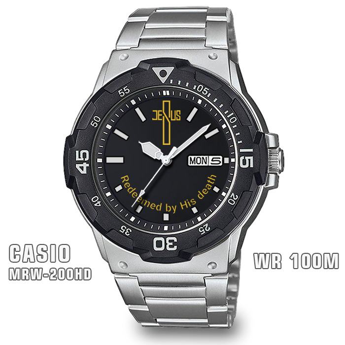 Casio MRW-200HD sportski sat personalizovan vašim amblemom-4