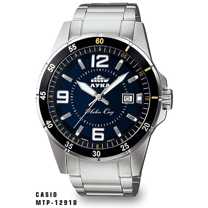 Casio MTP-1291D - Ručni reklamni promotivni sat-3