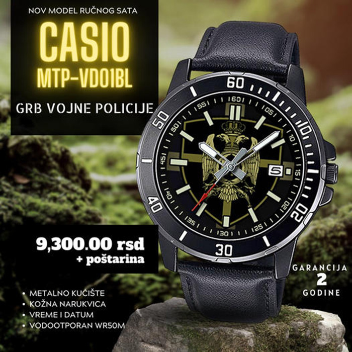 Casio MTP-VD01BL - GRB VOJNA POLICIJA ručni sat-1 Casio MTP-VD01BL - GRB VOJNA POLICIJA ručni sat-1