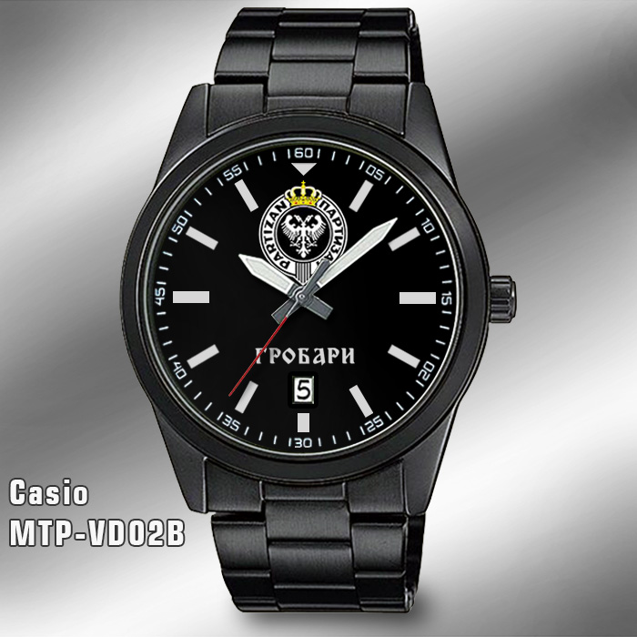 Casio MTP-VD02B - Partizanov grb sa dvoglavim orlom i krunom GROBARI ručni sat