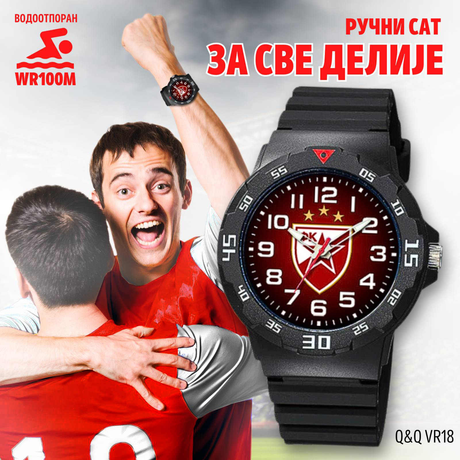 Q&Q VR18 FK Crvena Zvezda ručni sat za sve DELIJE-5