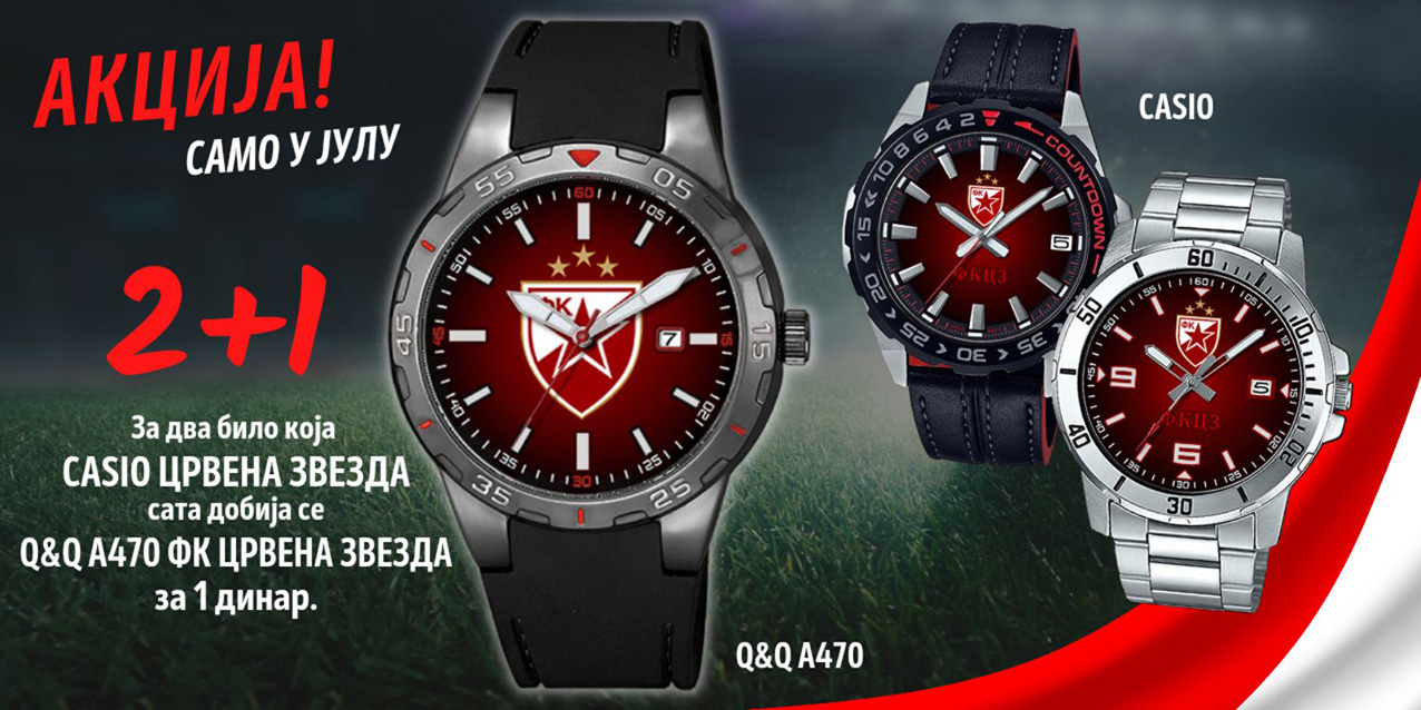 Akcija Q-Q A470 FK Crvena zvezda rucni sat za 1din uz 2 narucena CASIO FK Crvena zvezda sata
