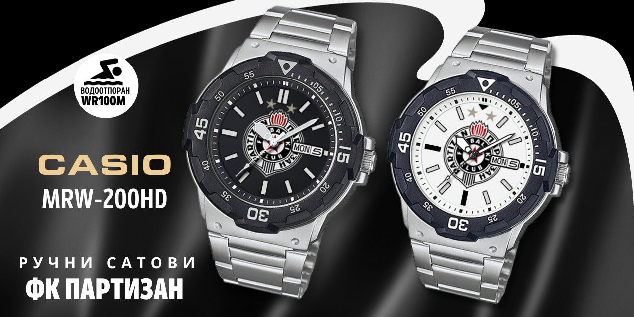 Casio MRW-200HD-Partizan rucni sat